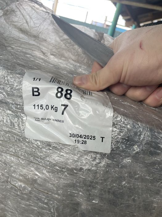 Посудомоечная машина