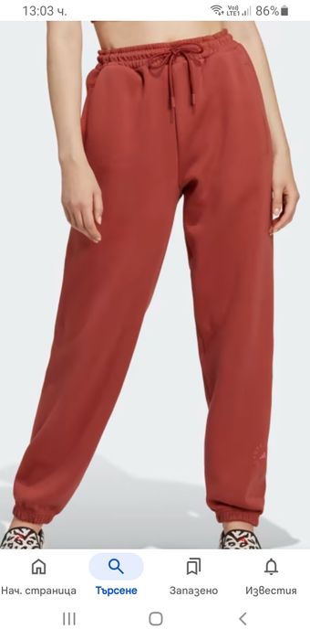 Adidas Stella McCartney Tech Pant / S НОВО! ОРИГИНАЛ! Дамскo Долнище!