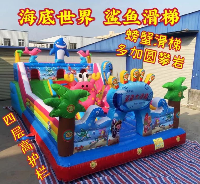 Надувной бутут алматы