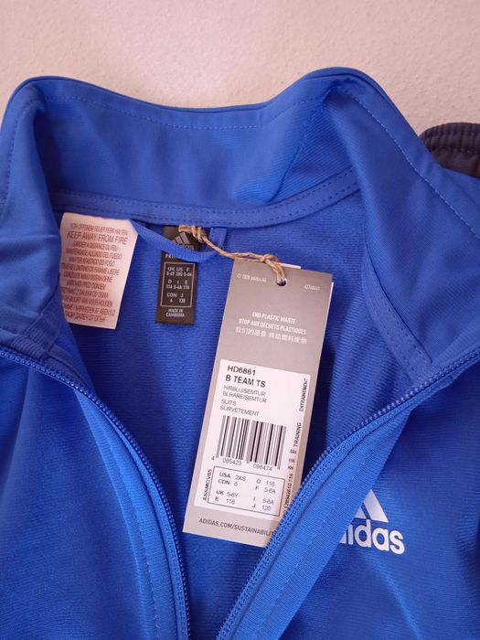 Спортен комплект Adidas за момче 4-5 години