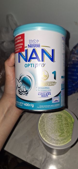 Nan opti pro va nan expert pro