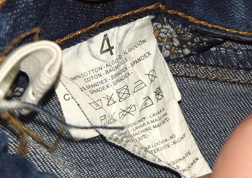 Намаление!Нови дънки различни размери и марки за момче