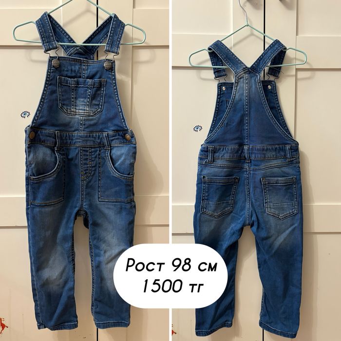 Одежда для девочки