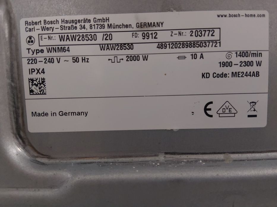 Пералня Бош Bosch Serie 8 A+++ 8кг Made in Germany  с две години гаранция!