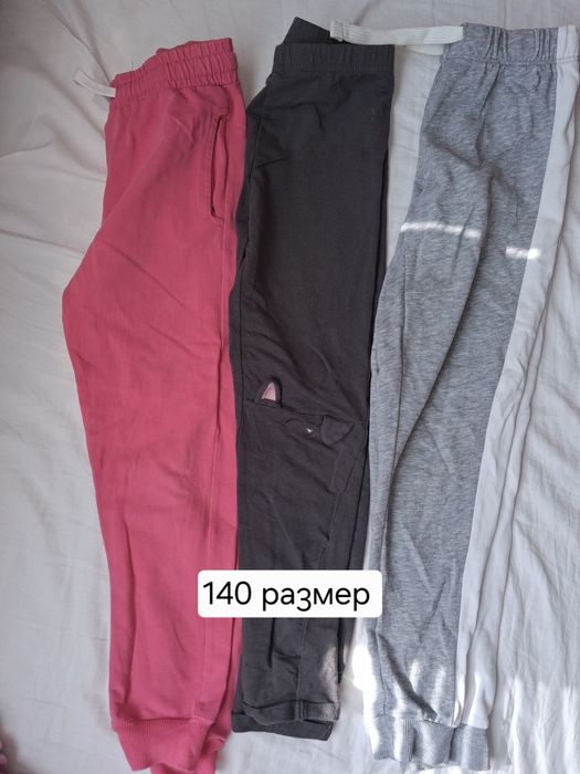 Лотове детски дрехи