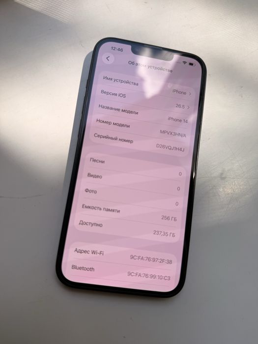 iPhone 14 256 gb 88% идеал