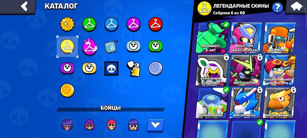 Продам Олд акк браво старс