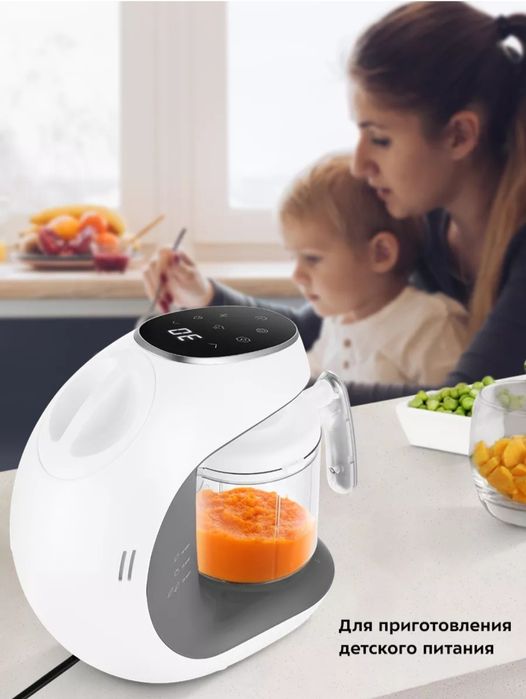 Продам блендер пароварку для детского питания