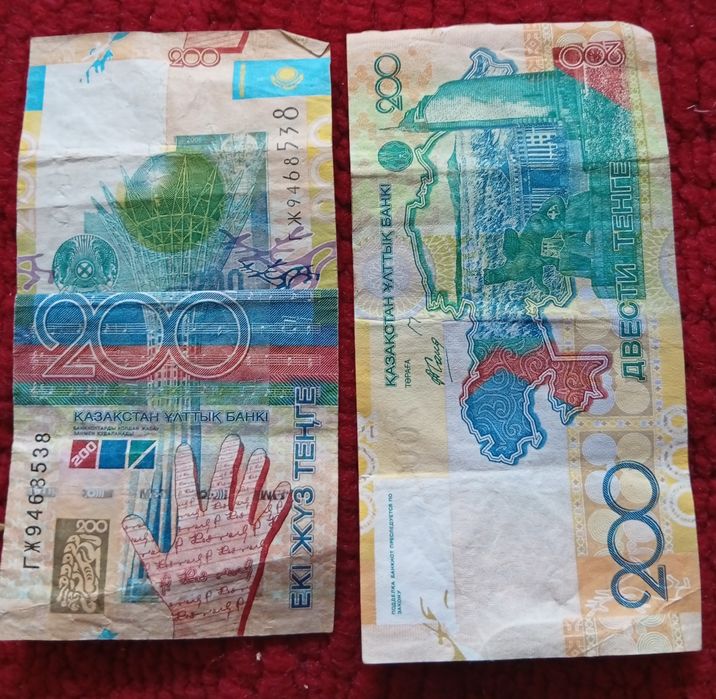 Продам двухсотки