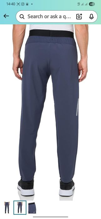 adidas Men's Gym+ Training Woven Pants спортивные штаны