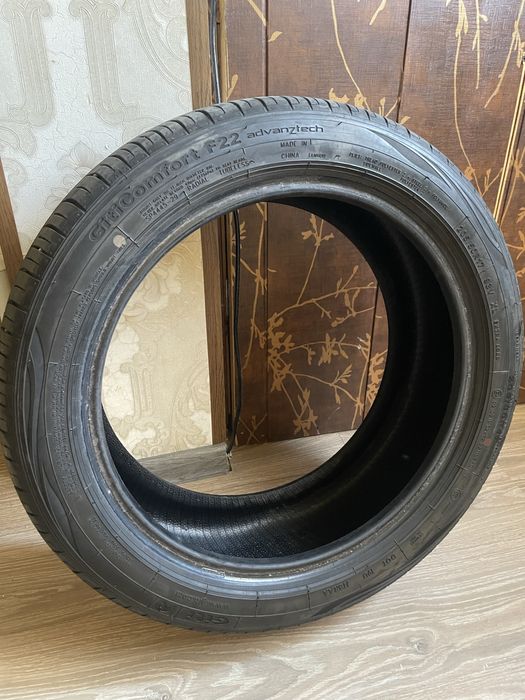 Balon sotiladi 205*50 R17
