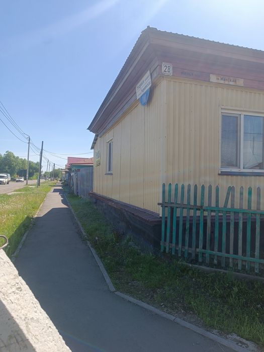 Продам деревянный дом