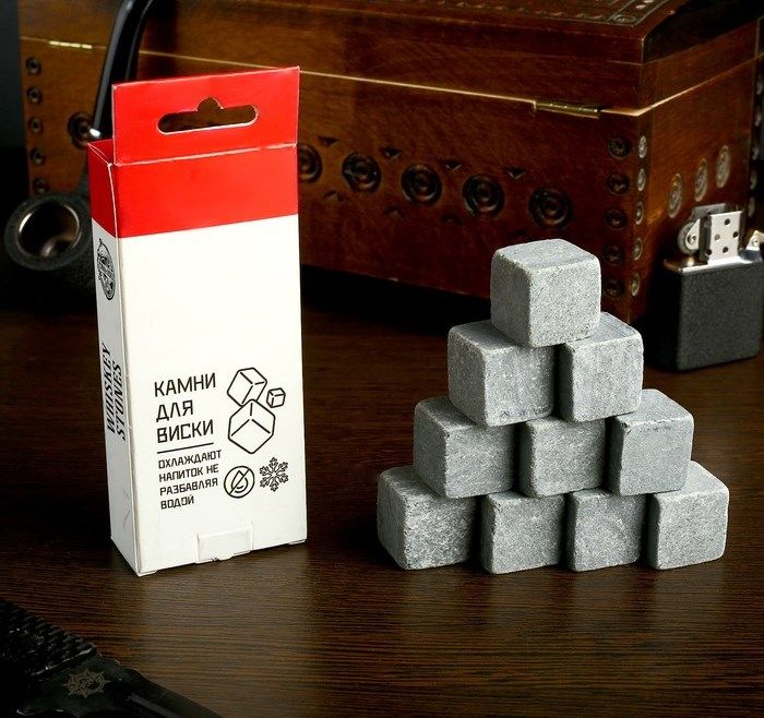 Набор камней для виски в ассортименте 10 шт