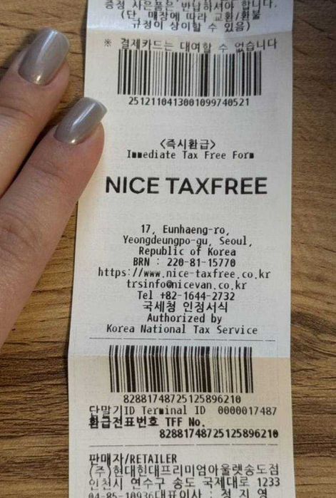 Фен-стайлер Dyson HS08