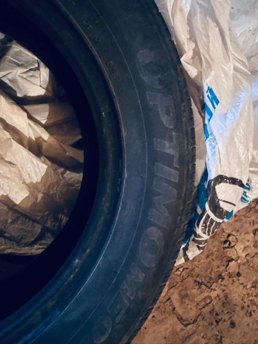 Продам шины 195/65/15