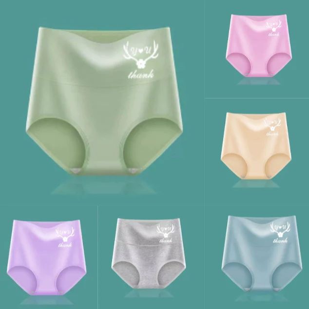 Памучни оформящи бикини 6бр