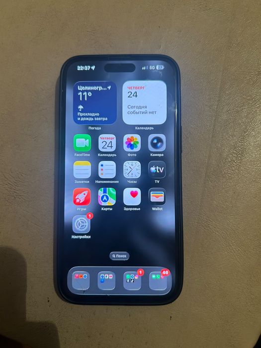 14pro max 512гб продам