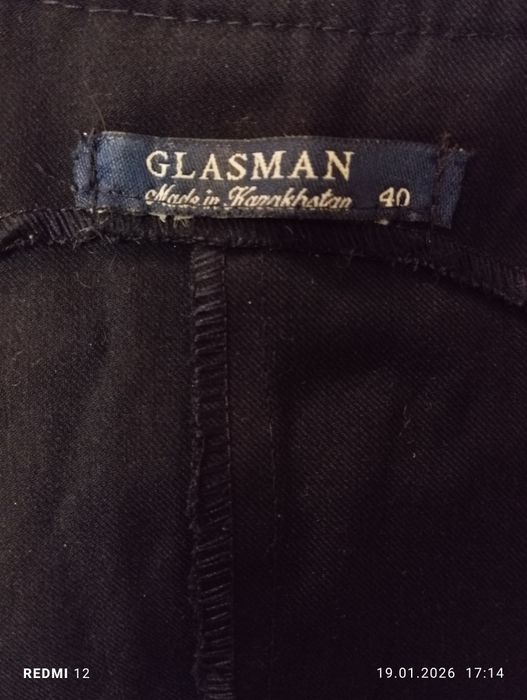 Продам школьные сарафаны GLASMAN .