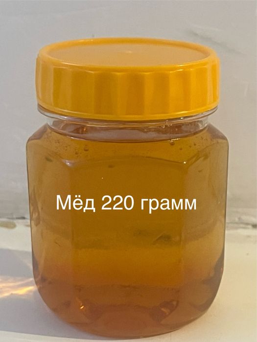 Мёд тойбастар 250 грамм ташкентский чай ,чак чак , тойбастар