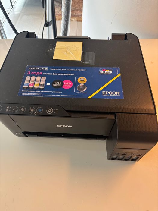 Принтер МФУ Samsung и Epson