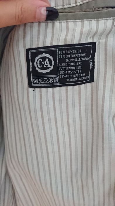 Ветровка мужская