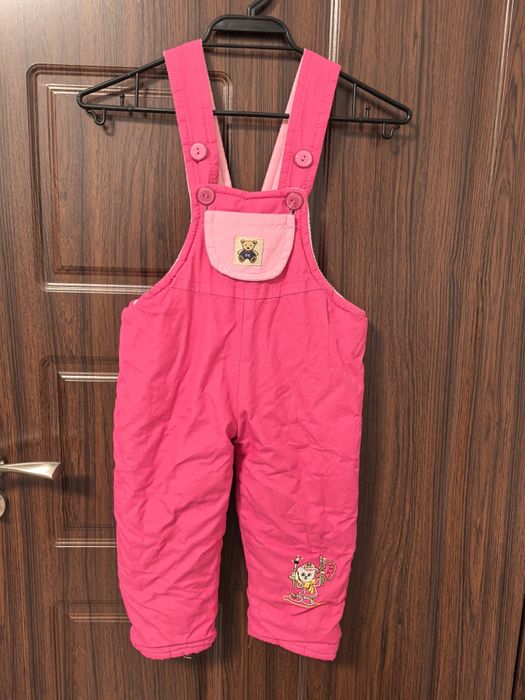 Ски екип за 12м.