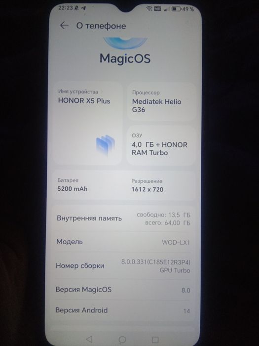 Продам телефон в хорошем состоянии