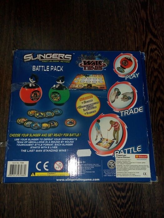 Детски настолни игри:"Троя", "Безопасност по пътищата","Боен пумпал"