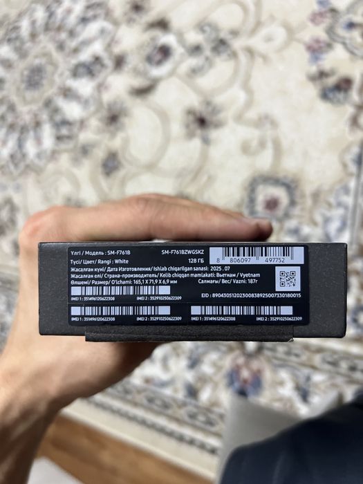 срочно продам samsung Z Flip7 FE