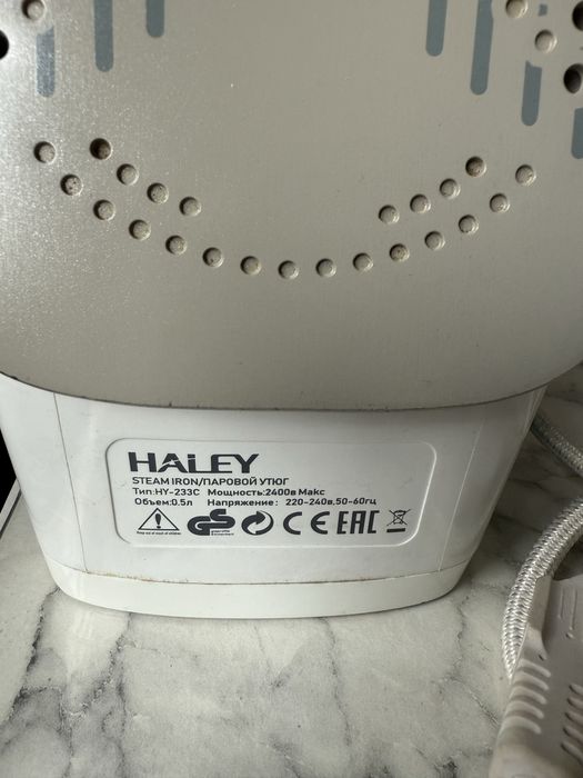 Продам рабочий утюг