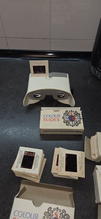 Антика стари филмчета