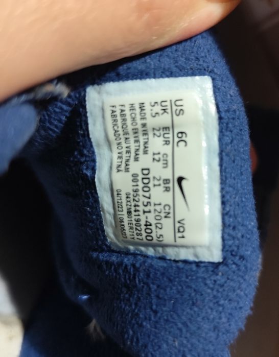 Adidași Nike mărimea 22