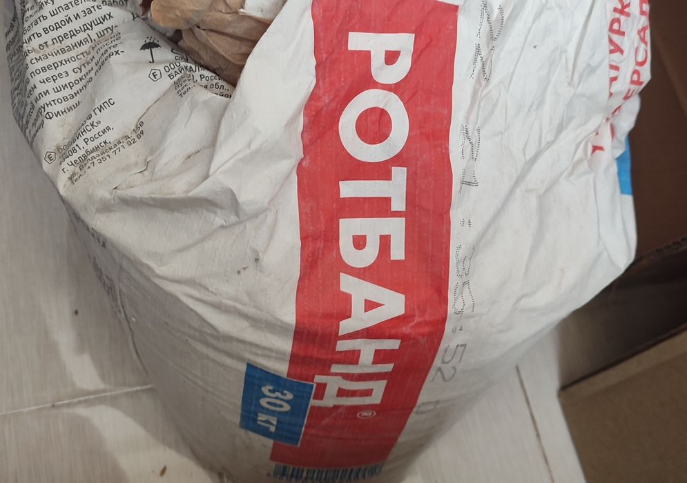 Строительный материалы смеси, ламинат