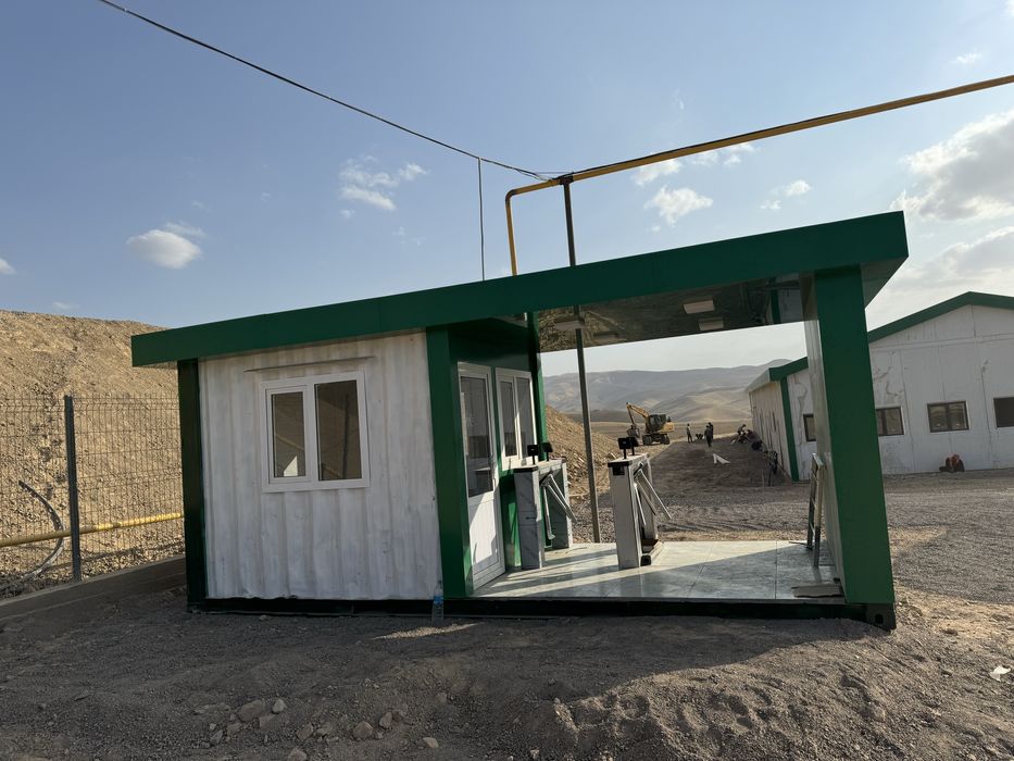 Турникит турникет кантенир