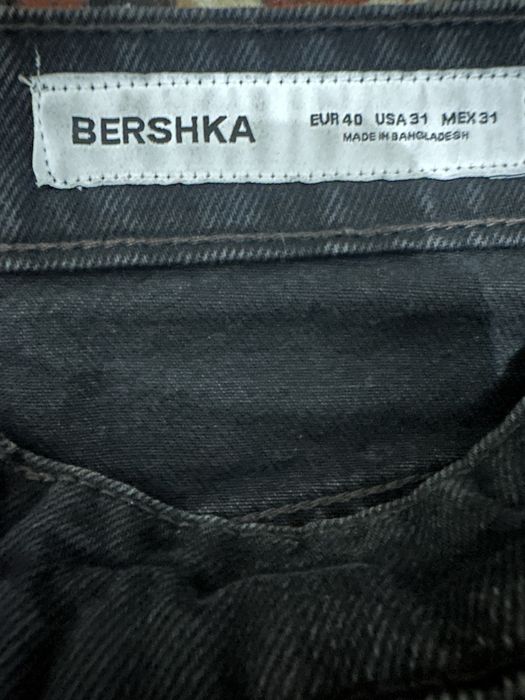 летние шорты бершка