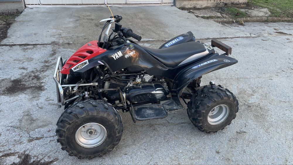 ATV/АТВ - YAMAHA (реплика)