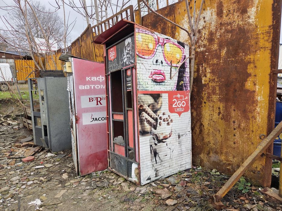 Кафеавтомат -Bianchi, Sirio,Antares, Bvm, Slave