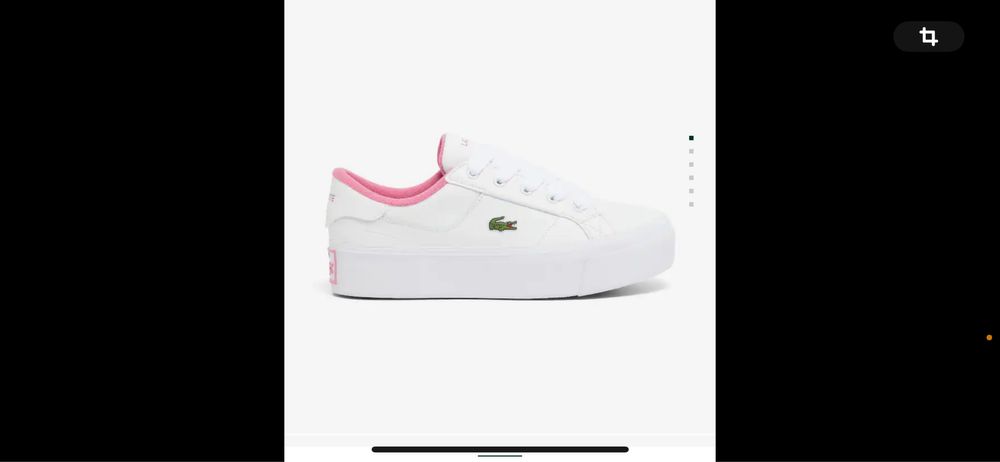 Кромовки лакосте