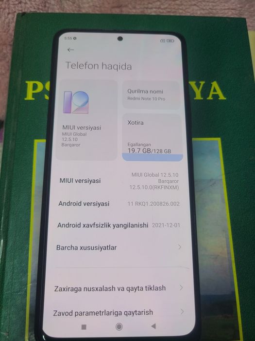 Редми  нот 10 про