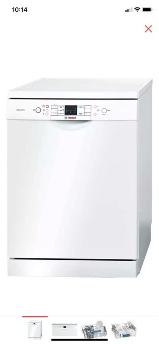 Посудомоечная машина BOSCH