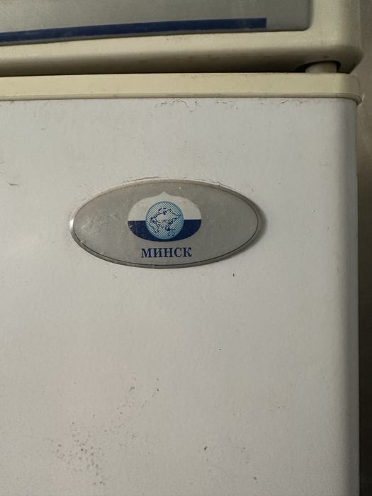 Продам холодильник Минск