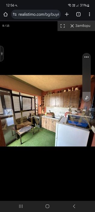 Продава се Многостаен апартамент в Пловдив, Институт по овощарство - 170 кв.м за 1589 €/кв.м - Снимка #9