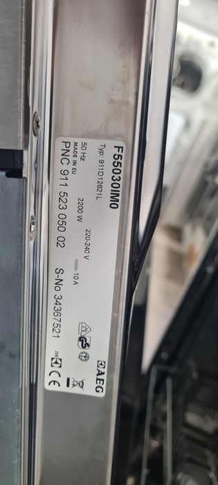 Съдомиялна за частично вграждане AEG 60см А+ 12к-та