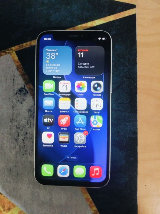 iPhone 12 mini srochno