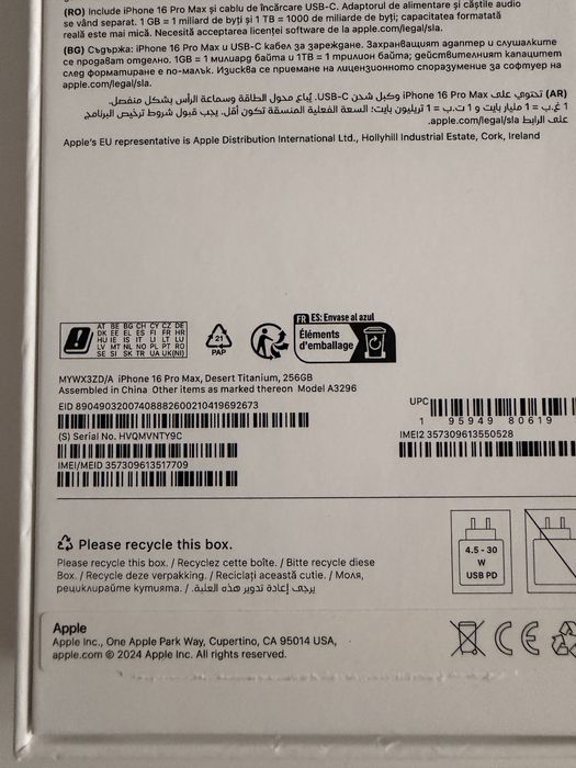 iPhone 16 PRO max Desert Titanium gold 256