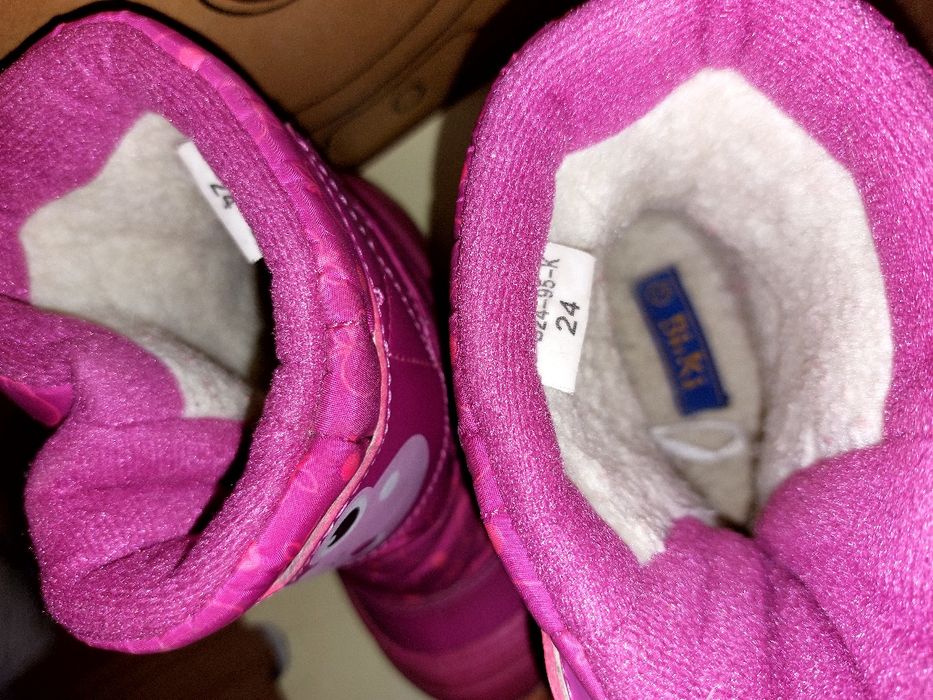 Сапоги дутыши р. 24