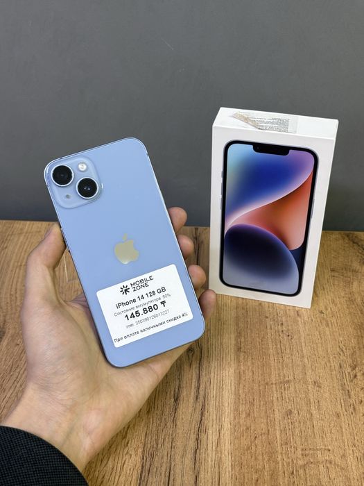 Iphone 14 128 GB | Mobile Zone