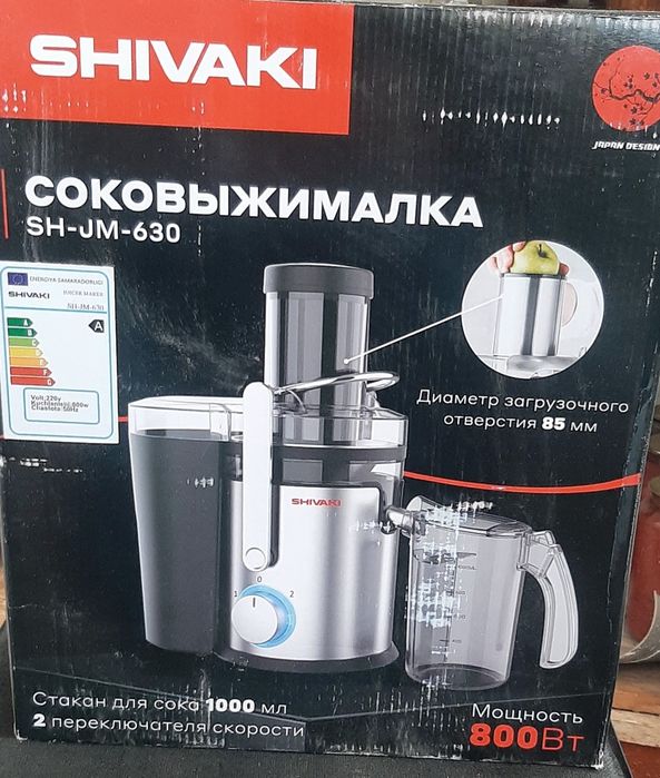 Соковыжималка Соковыжималка Соковыжималка