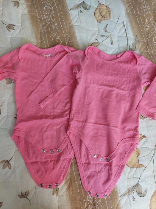 Бодита и сандали за близнаци