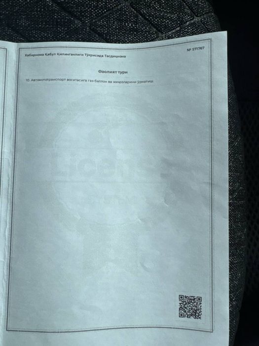 Аренда СВОЯ. Апартаменты! Посуточно. Eco bozor. Ф / Kunlik ijara uchun